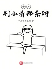 《囚爱 》by霜沐腐书