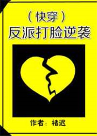 异世之极品逍遥太子