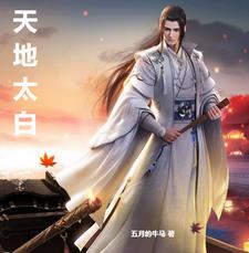 大鸿米店在线无删减