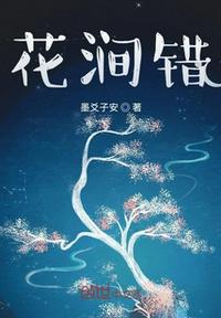 权利征途
