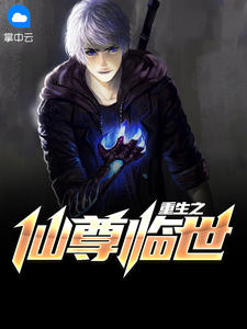 果冻传媒董小宛一区二区