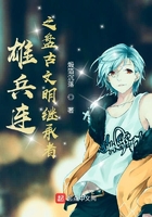 男友吻胸