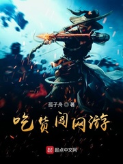 男人午夜视频