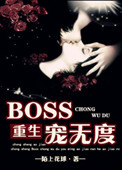 还想再做一次