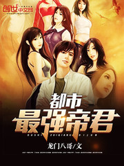 亚洲明星合成图片专用区