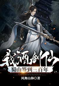 erolabs实验室贤者同盟