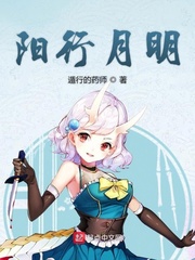 算死命免费阅读全文