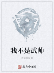 男人内裤能看出出轨了吗