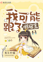 二次元美女黄污禁图黄污禁