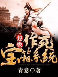亚洲色啦啦狠狠网站