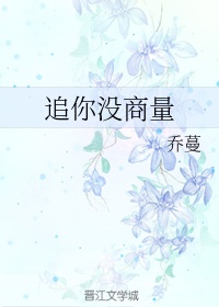 wowgirls系列少女