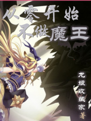 皇帝夹玉势上朝嗯啊摩擦