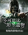 长月烬明电视剧免费观看高清完整版