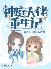 边城浪子电影