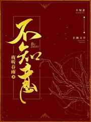 大尺度到肉黄文细腻小说