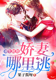 水岛津是种子作品全集