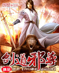 高树玛利亚下载