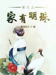 八妻子影院baqizitv cc