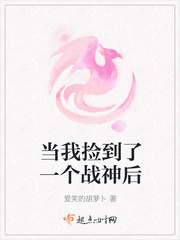 嫣语赋在线观看