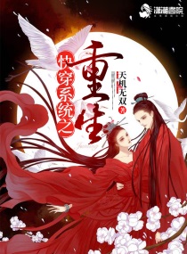 七龙珠z在线观看