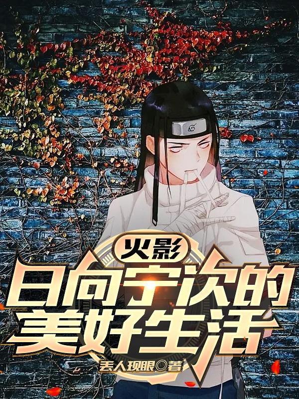 97视频在线看