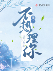 电视剧《使命》全集