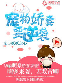 杨坤身高