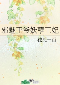 情侣酒店在线观看免费