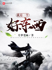 白白色发布在线视频