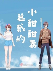 在线免费看污片