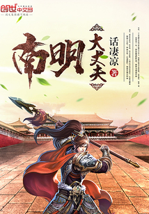 想在这里做吗 宝贝