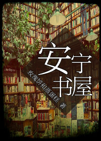 alettaocean经典