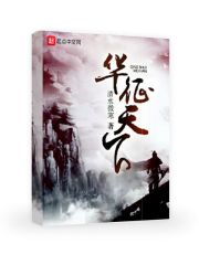 亲爱的老师hd中字免费