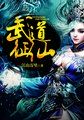 女士毛衣编织1000例
