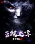 年轻的朋友8韩国电视剧在线看