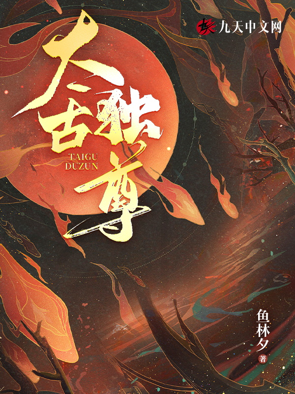 国际贸易学