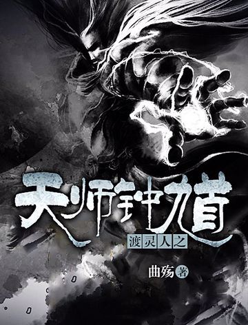龙帝软件库longdi521