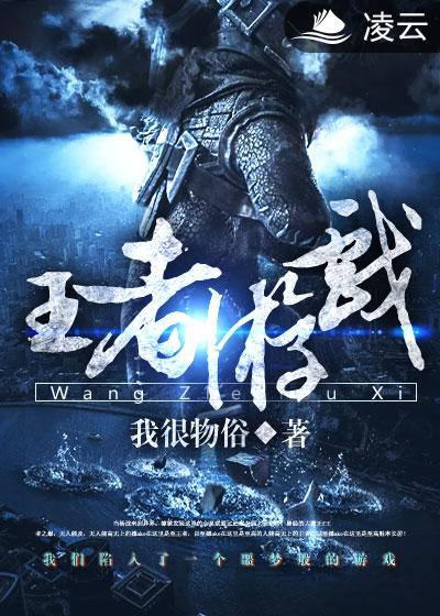 夜色123