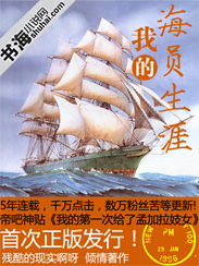 梧桐那么伤