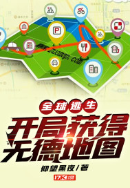 西装男基情吃鸟图