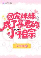 湖南省国土资源厅