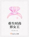 五谷杂粮