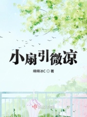 国模欢欢超大尺度炮轰