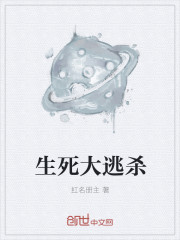 不期而爱小说