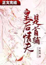 国精产品1688在线