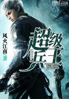 爱的色放1080p
