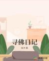 to love第四季