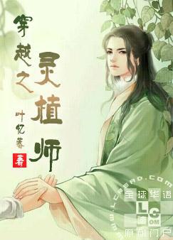 啦啦啦手机在线播放视频