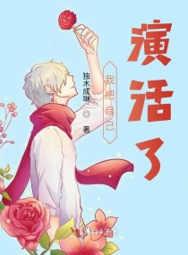 爽文辣文黄文小说h文