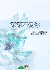 隐形富豪